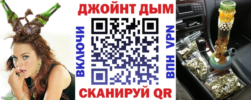 Какие есть наркотики Кисловодск Псилоцибиновые грибы Меф мяу мяу Амфетамин МАРИХУАНА Гашиш Cocaine