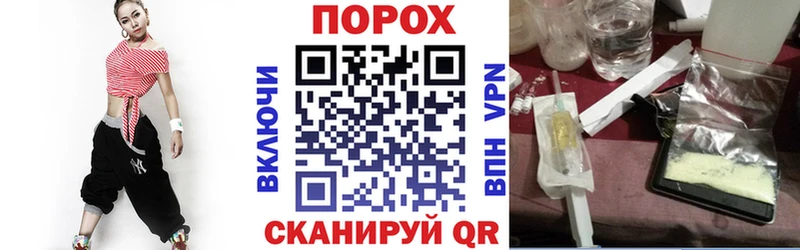 наркотики Кисловодск Amphetamine Premium