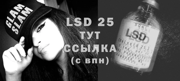 mix Вязьма
