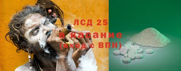 винт Вязники