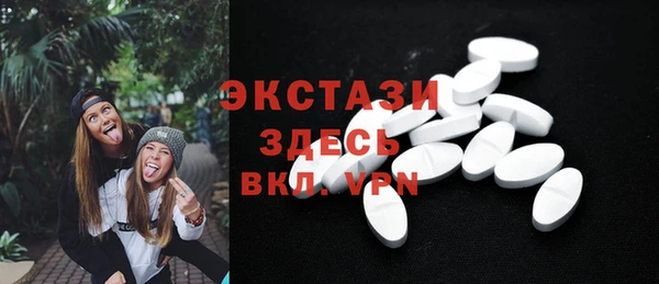 не бодяженный Вяземский