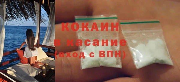 винт Вязники
