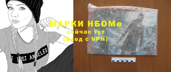 винт Вязники