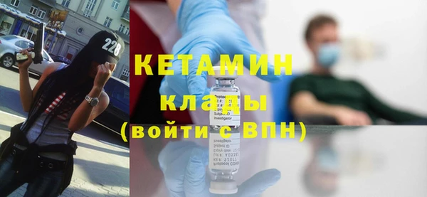 не бодяженный Вяземский