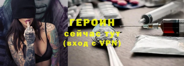 не бодяженный Вяземский