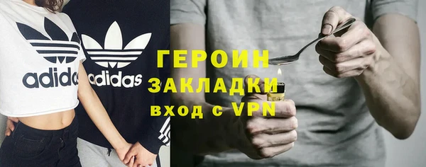 не бодяженный Вяземский