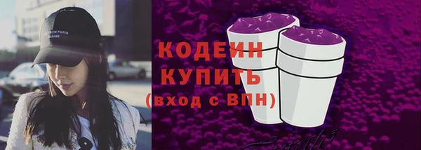 винт Вязники