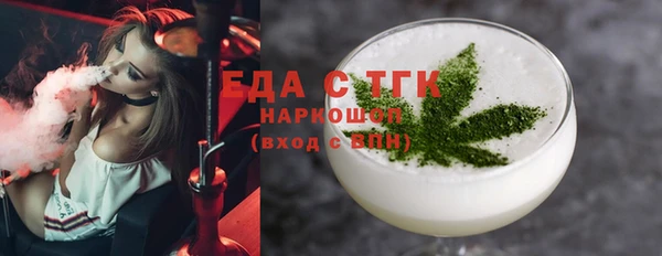 не бодяженный Вяземский