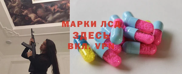 не бодяженный Вяземский