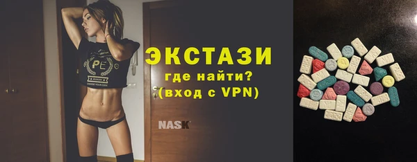 mix Вязьма