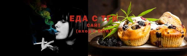 mix Вязьма