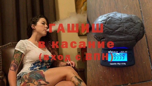 не бодяженный Вяземский