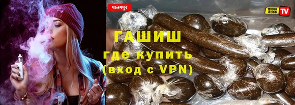mix Вязьма