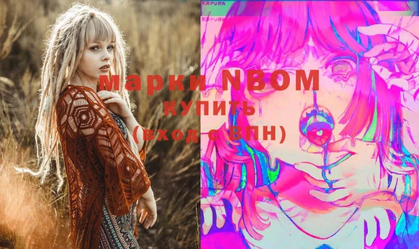 не бодяженный Вяземский