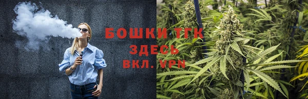 винт Вязники