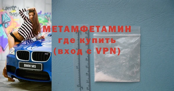 винт Вязники