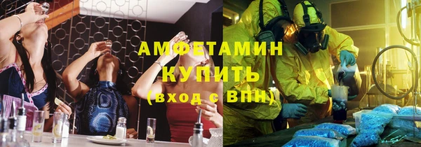 не бодяженный Вяземский