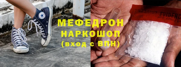 не бодяженный Вяземский