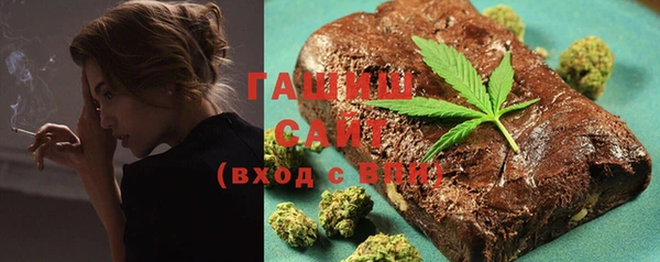 mix Вязьма