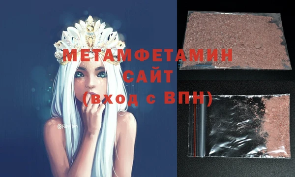 винт Вязники