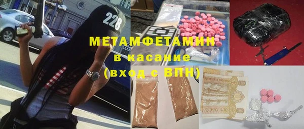 не бодяженный Вяземский