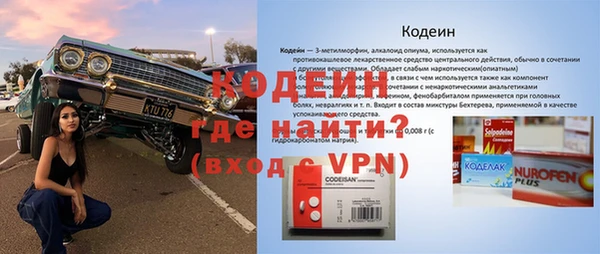 винт Вязники