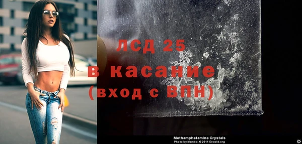 не бодяженный Вяземский