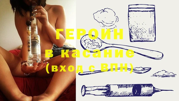 винт Вязники