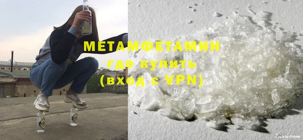 mix Вязьма
