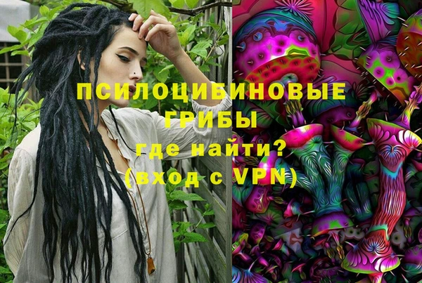 mix Вязьма