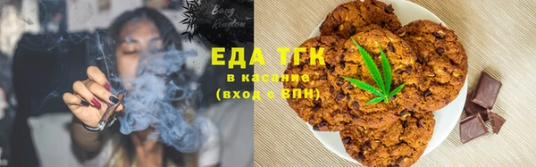 винт Вязники
