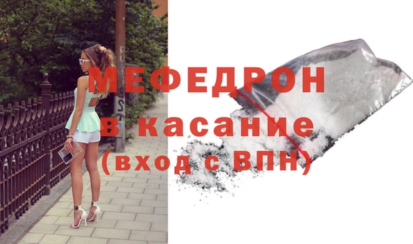 винт Вязники