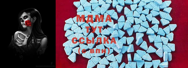 винт Вязники