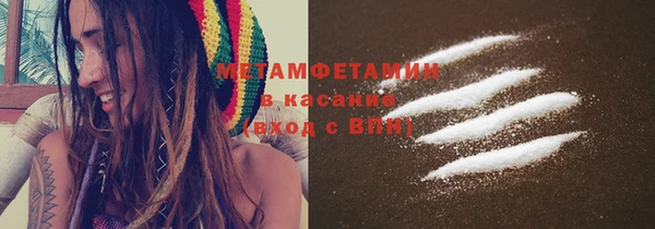 не бодяженный Вяземский