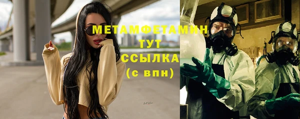 винт Вязники
